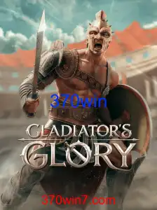 GladiatorsGlory