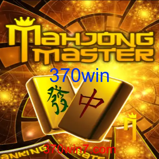 MahJongMaster